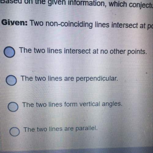 (tons of points) me based on the given information which conjecture is invalid? given: two non coi