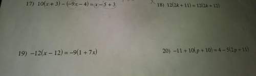 How do i solve 17 to 20 you don't have to do 18