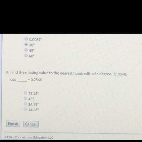 Find the missing value to the nearest hundredth of a degree.