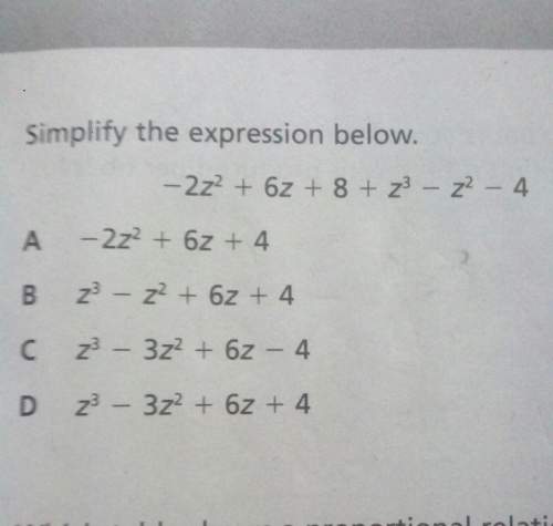 What is the answer i need ? plz me