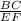 \frac{BC}{EF}