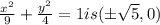 \frac{x^{2}}{9}+\frac{y^{2}}{4}=1 is (\pm \sqrt{5}, 0)