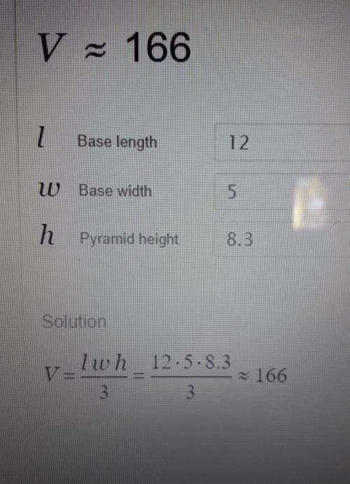 A. 41 cu in  b. 83 cu in  c. 124 cu in  d. 166 cu in