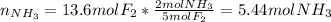 n_{NH_3}=13.6molF_2*\frac{2molNH_3}{5molF_2}=5.44molNH_3