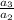 \frac{a_{3} }{a_{2} }