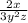 \frac{2x}{3y^{2}z }