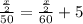 \frac{\frac{x}{2}}{50}=\frac{\frac{x}{2}}{60}+5