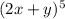 (2x+y)^5