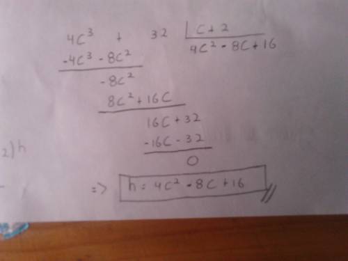 Find the height, h, of the triangle shown (hint:  the formula for area of a triangle is a =1/2 bh, w