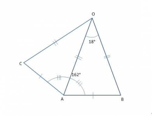 If the smallest angle of rotation for a regular polygon is 18°, how many sides does polygon have?  1