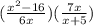 (\frac{x^{2} - 16}{6x})(\frac{7x}{x + 5})