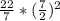 \frac{22}{7} * ( \frac{7}{2} )^{2}