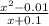 \frac{x^2-0.01}{x+0.1}