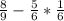 \frac{8}{9}-\frac{5}{6}*\frac{1}{6}