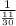 \frac{1}{\frac{11}{30}}