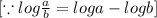 [\because log\frac{a}{b}=loga-logb]