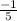 \frac{-1}{5}