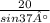 \frac{20}{sin 37°}