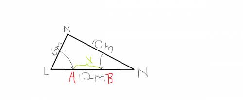In the figure above if sides lm and nm are cut apart from each other at point m creating 2 free swin