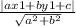\frac{|ax1 + by1 + c|}{\sqrt{a^{2}+b^{2}  } }