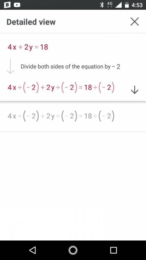 Me  !  someone answers this they will get  what is the solution of the system?  use the elimination