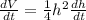 \frac{dV}{dt}=\frac{1}{4}h^2\frac{dh}{dt}