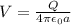 V = \frac{Q}{4\pi \epsilon_0 a}