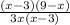 \frac{(x-3)(9-x)}{3x(x-3)}