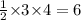 \frac{1}{2}{\times}3{\times}4=6