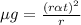 \mu g=\frac{\left ( r\alpha t \right )^2}{r}