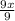 \frac{9x}{9}