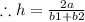 \therefore h=\frac{2a}{b1+b2}