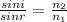 \frac{sin i}{sin r}=\frac{n_2}{n_1}