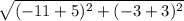 \sqrt{(-11+5)^{2}+(-3+3)^{2}}