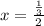 x=\frac{\frac{1}{3}}{2}