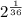 2^{\frac{1}{36}}