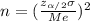 n=(\frac{z_{\alpha/2} \sigma}{Me})^2