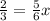 \frac{2}{3}=\frac{5}{6}x