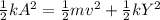 \frac{1}{2}kA^2 = \frac{1}{2}mv^2 + \frac{1}{2} kY^2