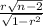 \frac{r\sqrt{n-2}}{\sqrt{1-r^2}}