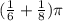 (\frac{1}{6}+\frac{1}{8})\pi