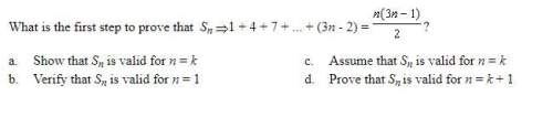 What is the first step to prove that answer is b.