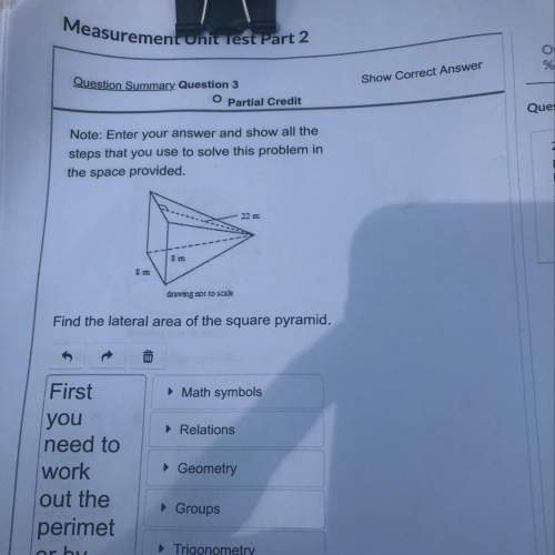 Find lateral area of squared pyramid