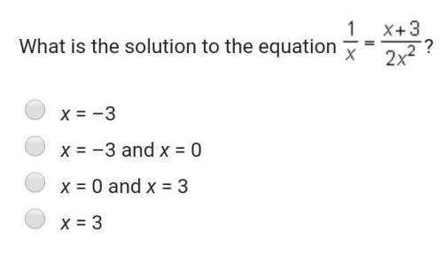 What is the solution to the equation