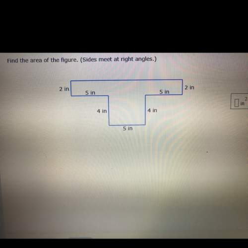 Find the area of the figure. (sides meet at right angles.)