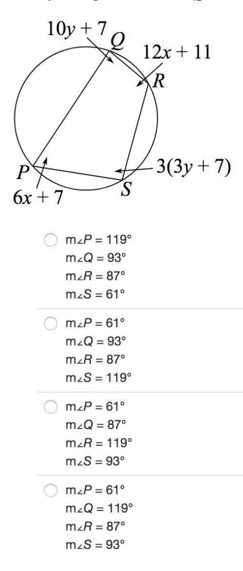 Identify the angle measures of pqrs. i'm so confused, me! show your