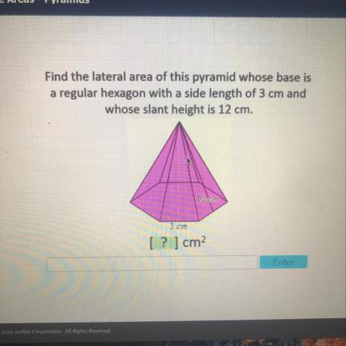 Find the lateral area of this pyramid whose base is a regular hexagon with a side length of 3cm and