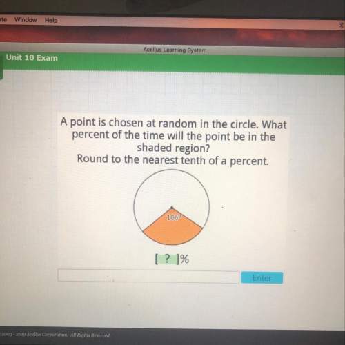 Need . a point is chosen at random in the circle . what percent of the time will the point be in th