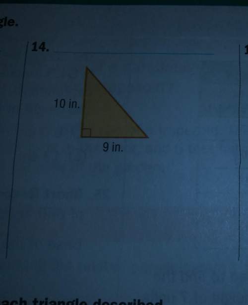 Find the area of tge triangle me asap due tomorrow