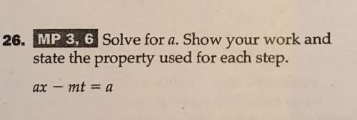 Solve for a. i’m begging you this is a take home test